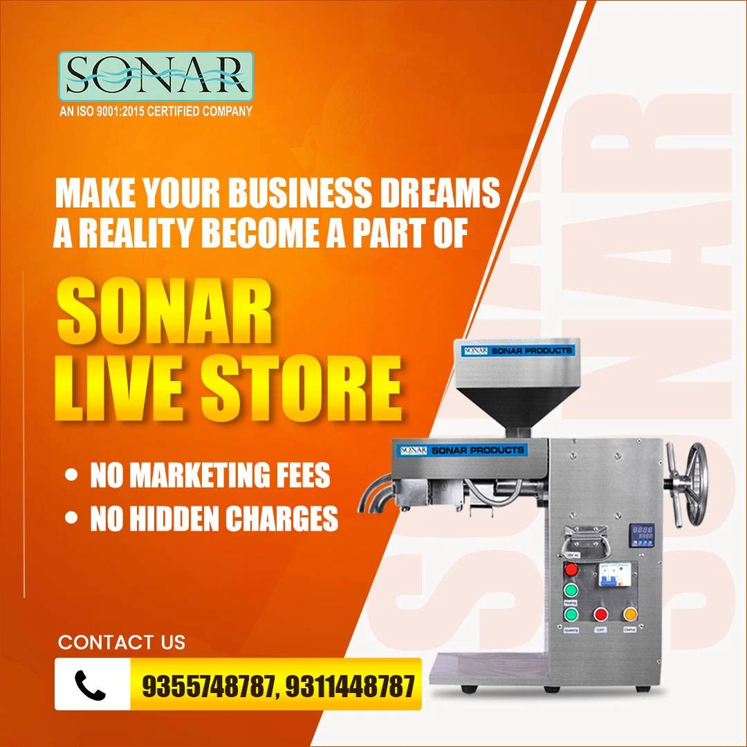 Sonar Appliances